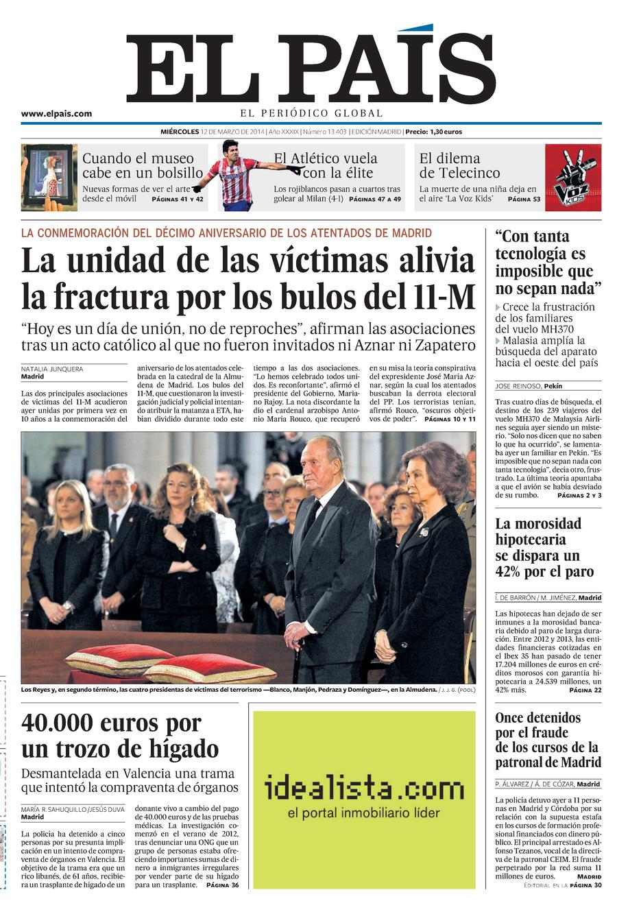 12 de Marzo de 2014
