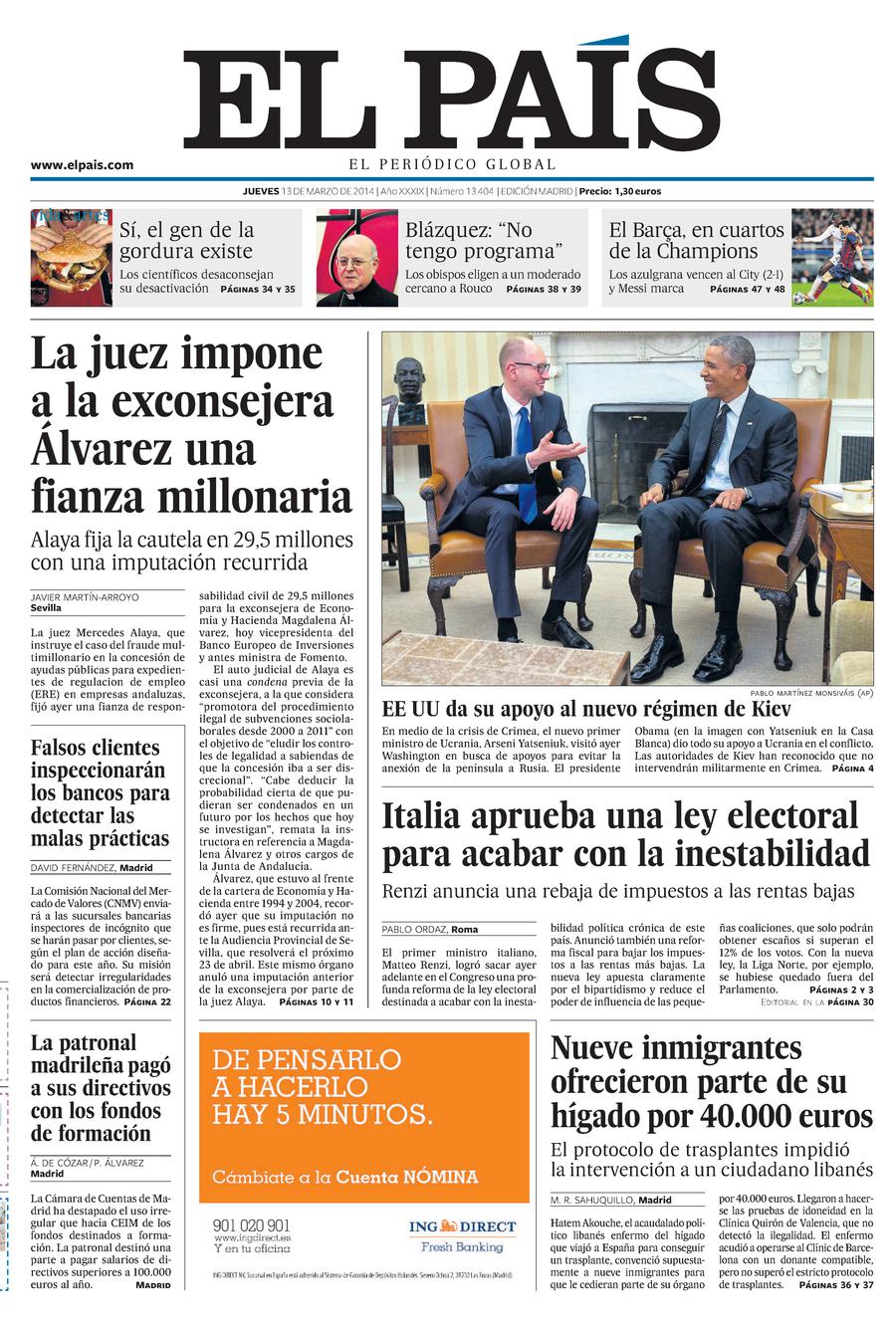 13 de Marzo de 2014