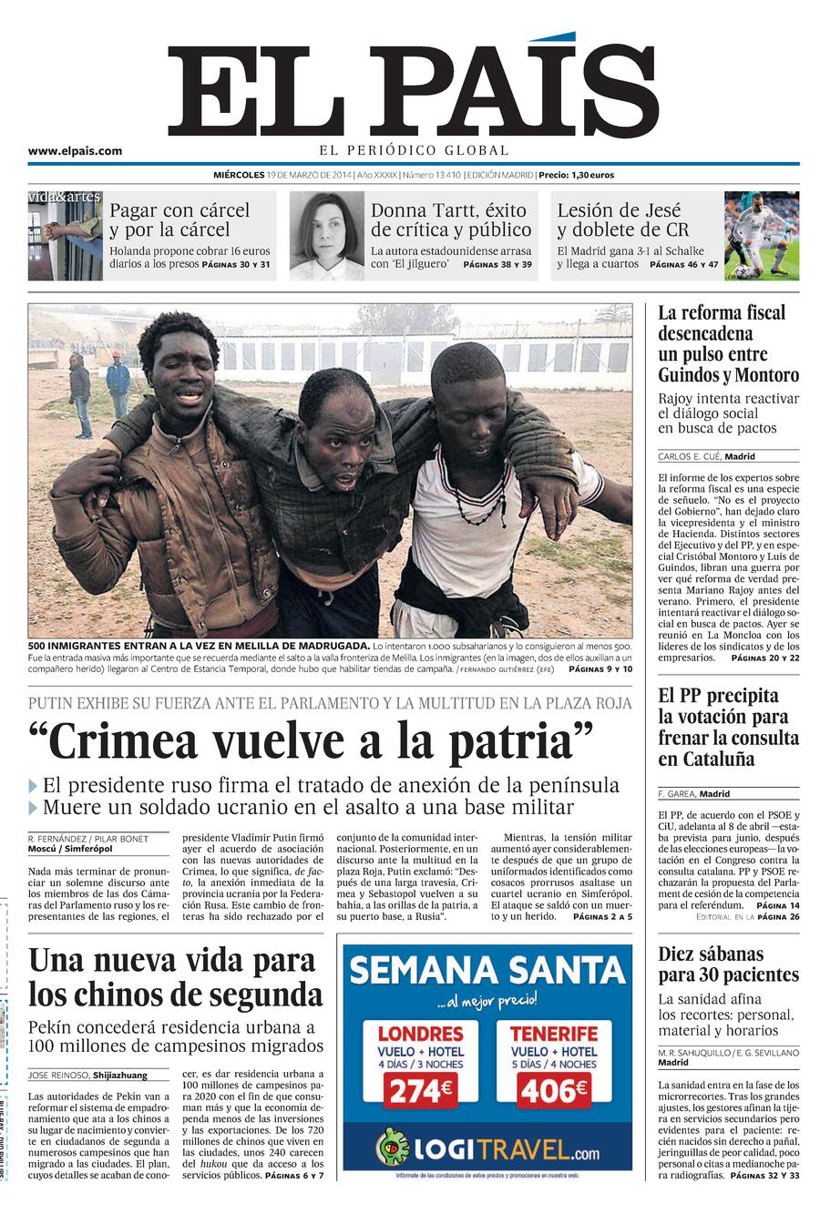 19 de Marzo de 2014