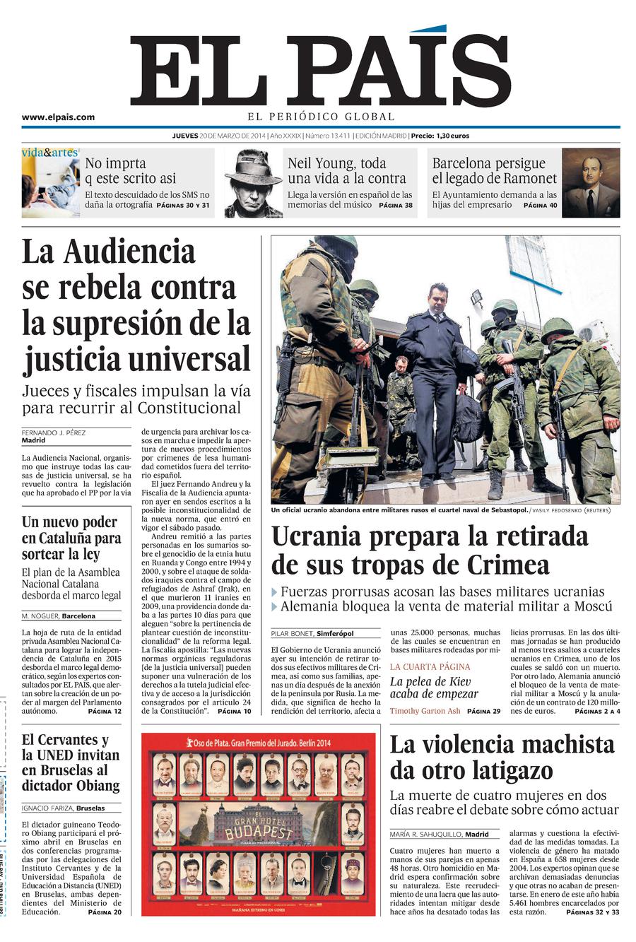 20 de Marzo de 2014