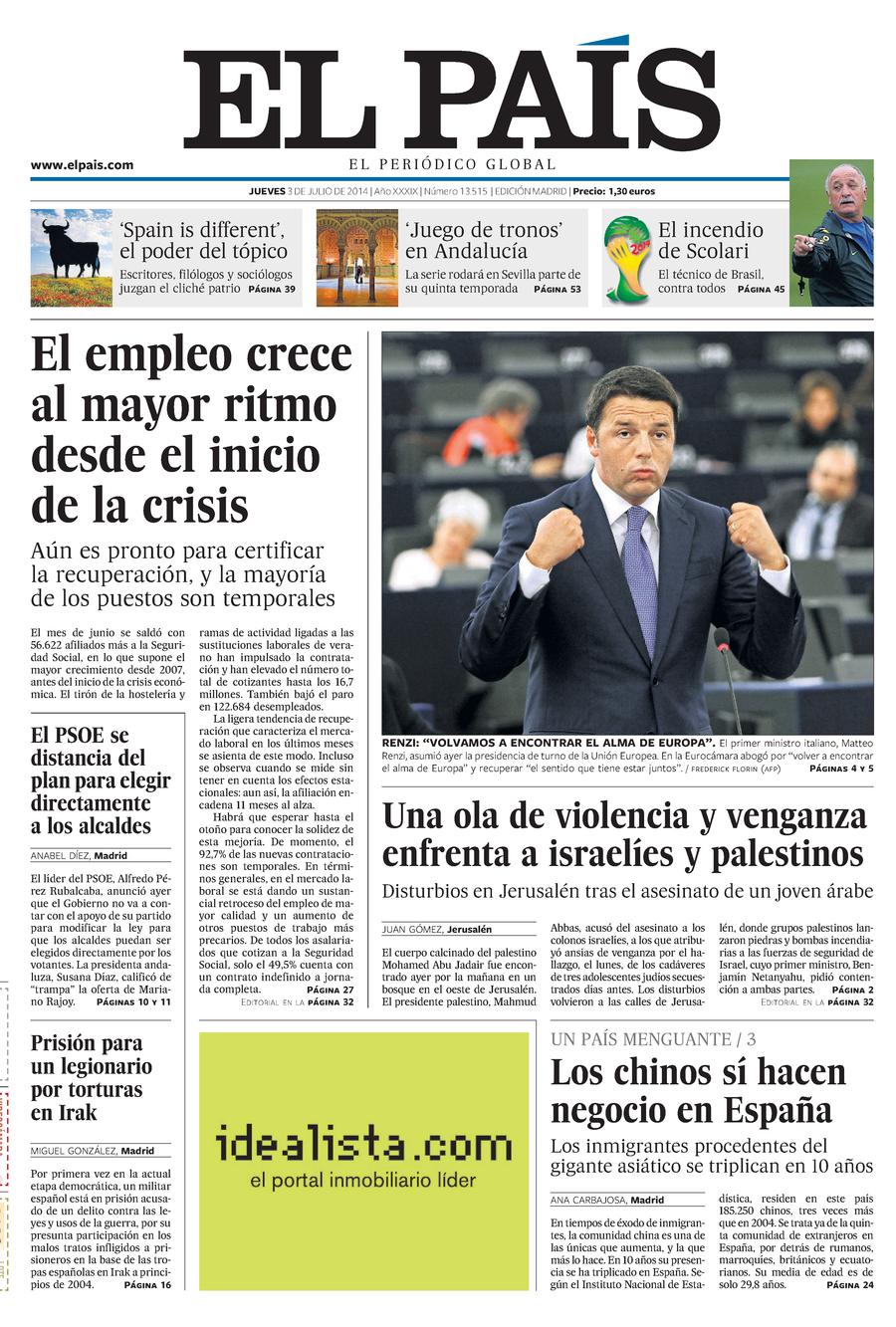 3 de Julio de 2014