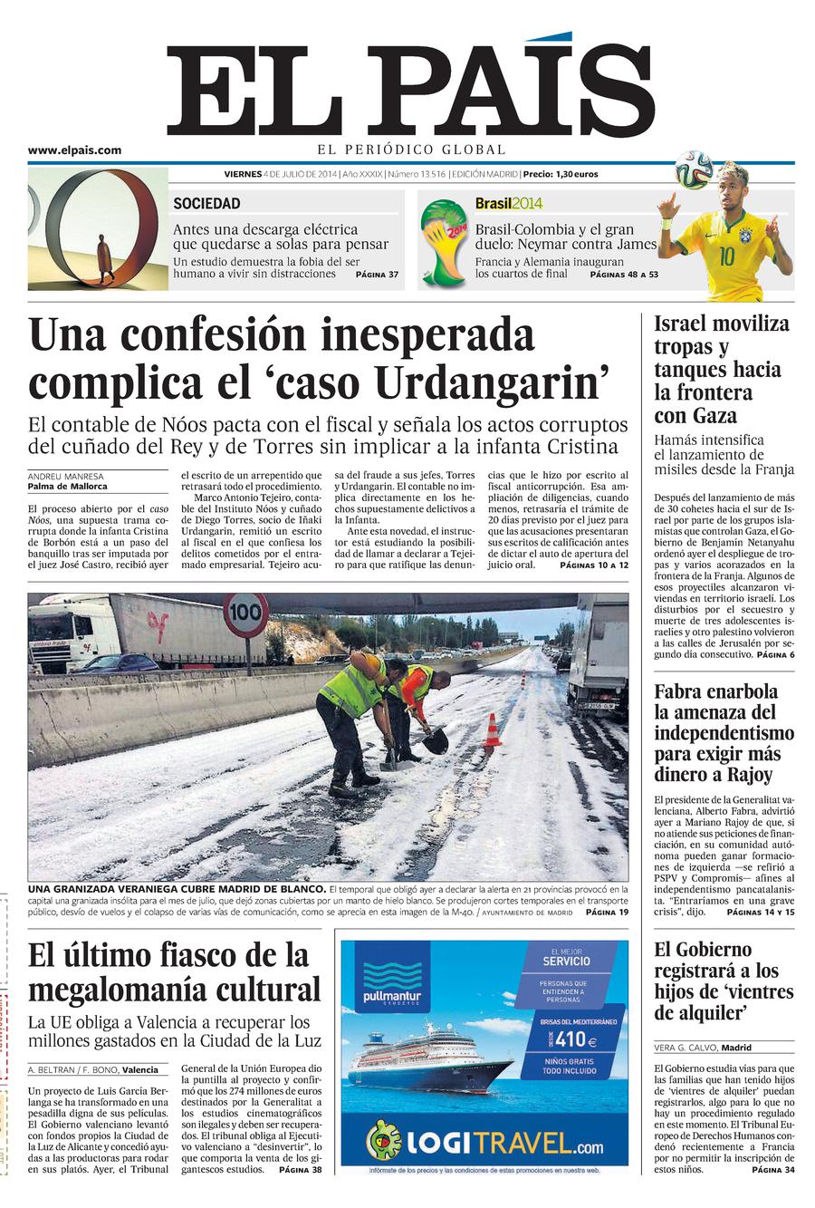 4 de Julio de 2014