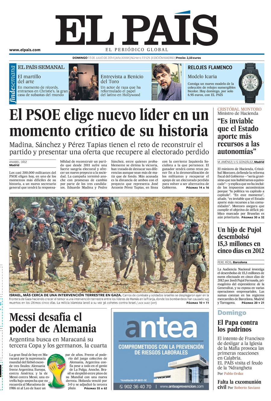 13 de Julio de 2014
