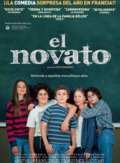 El novato