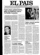 Portada de 14-07-1976