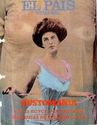 Portada de 17-07-1977