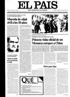 Portada de 17-06-1978