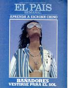 Portada de 11-06-1978