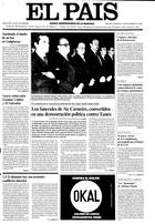 Portada de 07-12-1980