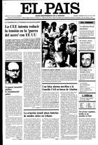 Portada de 25-07-1982
