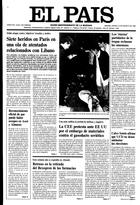 Portada de 12-08-1982