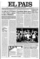 Portada de 25-08-1982
