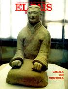 Portada de 21-08-1983