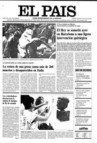 Portada de 20-07-1985