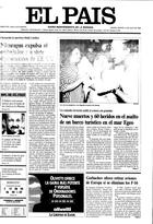 Portada de 12-07-1988