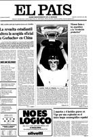 Portada de 16-05-1989