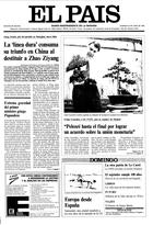 Portada de 25-06-1989