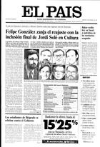 Portada de 12-03-1991