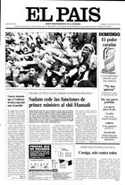 Portada de 24-03-1991