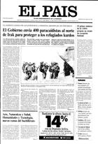 Portada de 23-04-1991