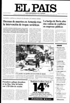 Portada de 07-05-1991
