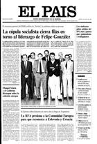 Portada de 04-07-1991