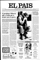 Portada de 07-07-1991