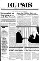 Portada de 11-07-1991