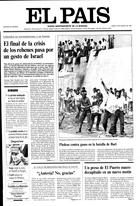 Portada de 12-08-1991