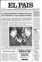Portada de 14-12-1993