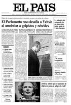 Portada de 24-02-1994