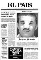 Portada de 11-07-1994