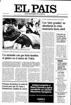 Portada de 21-03-1995