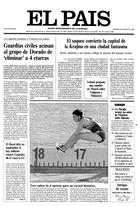 Portada de 08-08-1995