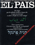 Portada de 14-01-1996