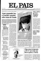 Portada de 12-03-1996