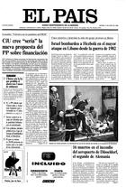 Portada de 12-04-1996
