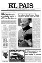 Portada de 21-02-1997