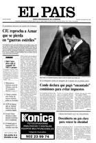 Portada de 04-03-1997