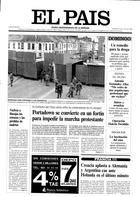 Portada de 05-07-1998
