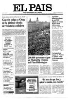 Portada de 12-03-2001