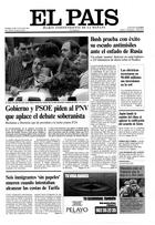 Portada de 16-07-2001