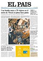 Portada de 07-02-2004
