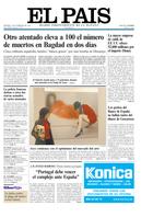 Portada de 12-02-2004