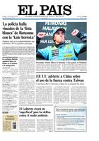 Portada de 21-03-2005