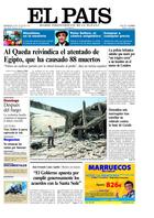 Portada de 24-07-2005