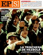 Portada de 13-08-2006