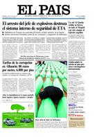 Portada de 12-07-2007