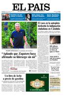 Portada de 05-08-2007