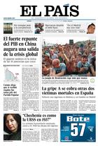Portada de 17-07-2009